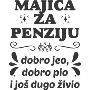 Мајица за пензију на артиклу