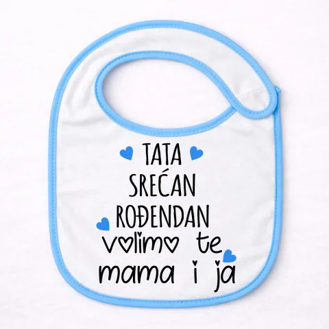 Tata srećan ti rođendan! Volimo te mama i ja - Siperak – proizvod sa printom