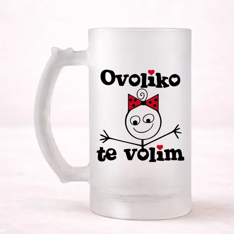Оволико те волим - Она - Кригла – артикл са принтом