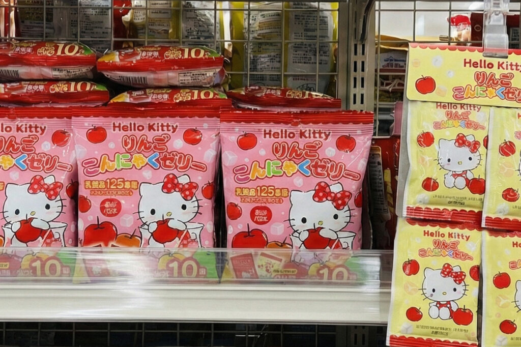 Oprez: U BiH isporučene opasne žele bombone iz Japana