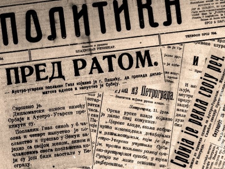 Foto: Agencije