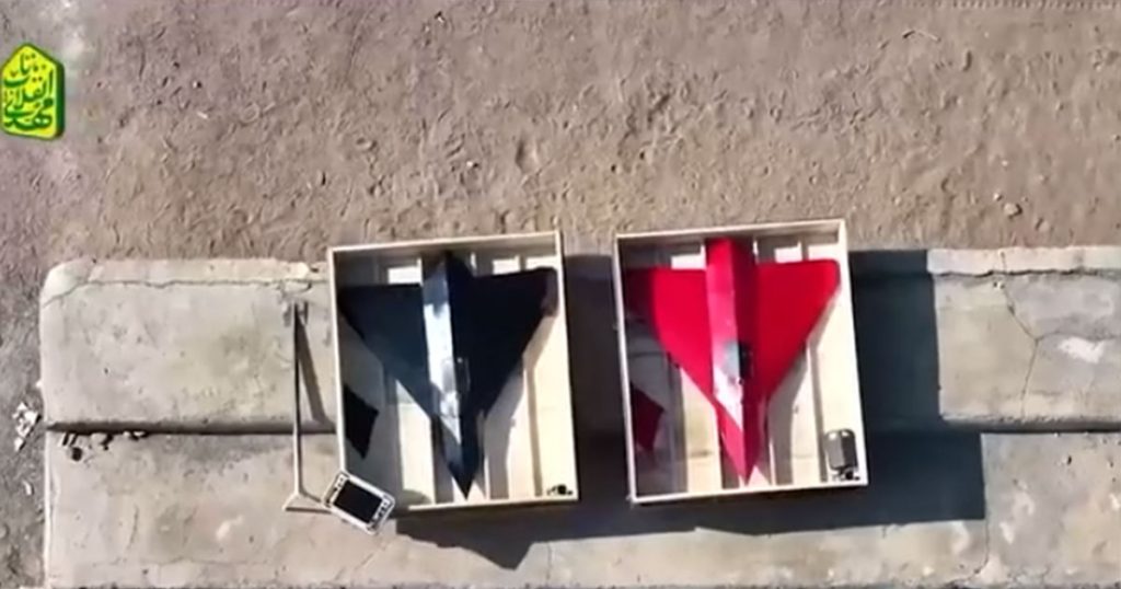 Iran upotrijebio dron samoubicu koji leti 500 km/h: Projektovan da probije američku odbranu Foto: Printscreen