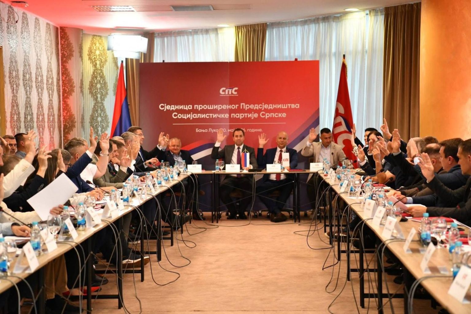 SPS sa sloganom „PORODICA, PRAVDA, PONOS“ i snažnim kandidatima ulazi u izbornu trku