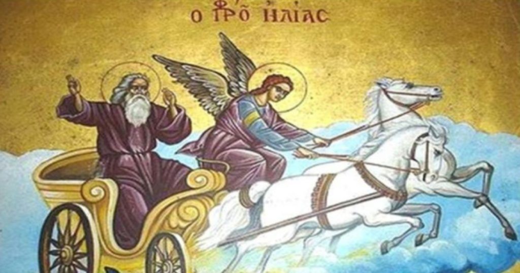 Foto: Ilustracija