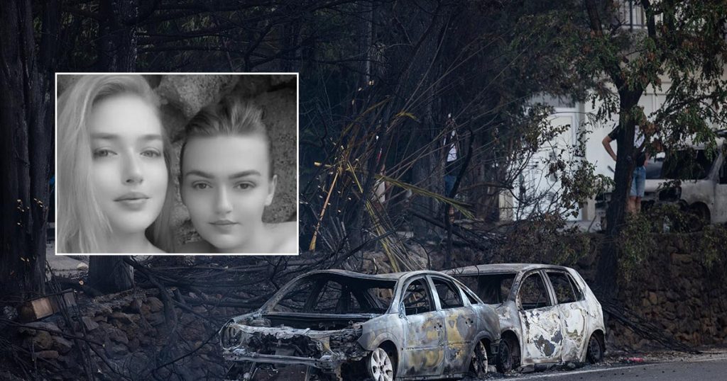 Foto: Tanjug/AP/Društvene mreže