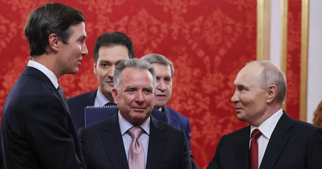 Foto: Tanjug/AP