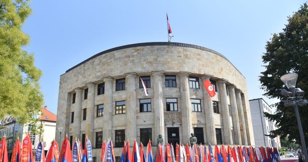 Republika Srpska i Srbija slave jedinstvo i slobodu