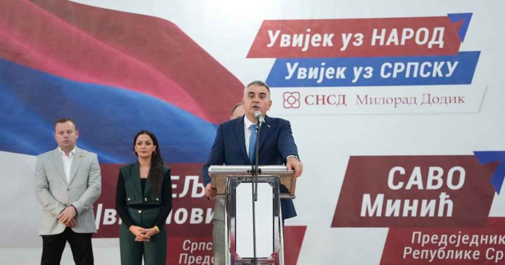 Minić: Modriča vrijednim rukama ponovo podignuta