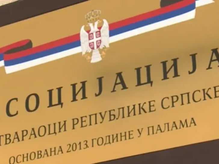 Inicijativa o proglašenju Banjaluke glavnim gradom i Pala prijestonicom