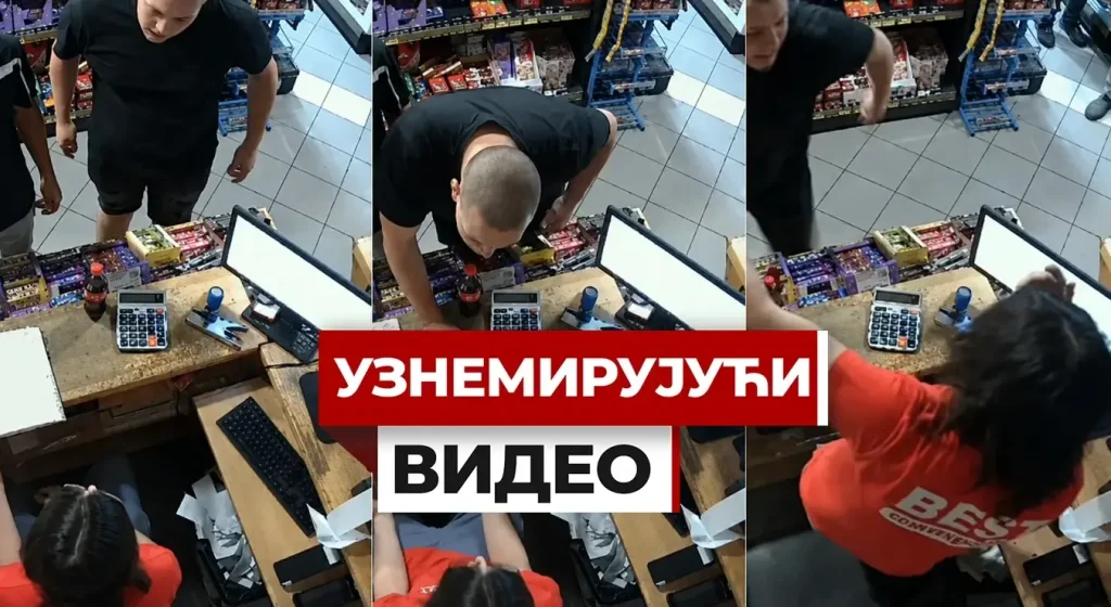 Tukao radnika u Trebinju na benzinskoj pumpi, svi stajali i gledali